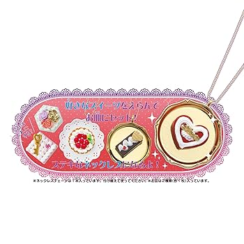 ホイップる スイーツアクセ プチセレクション 2zzhgl6 Amazon.co.jp: ホイップる 【スイーツアクセ プチセレクション
